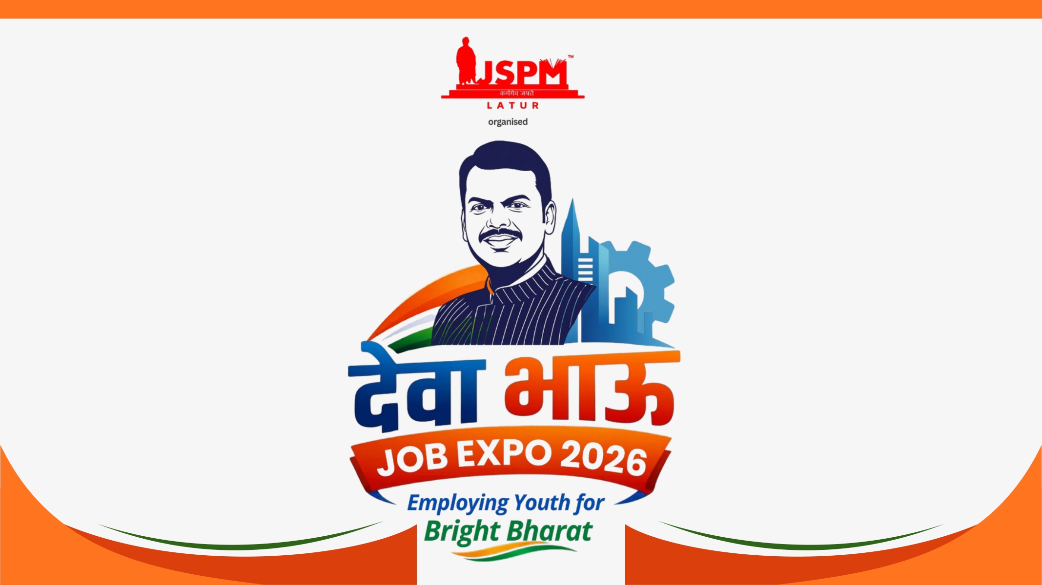 JOB_EXPO
